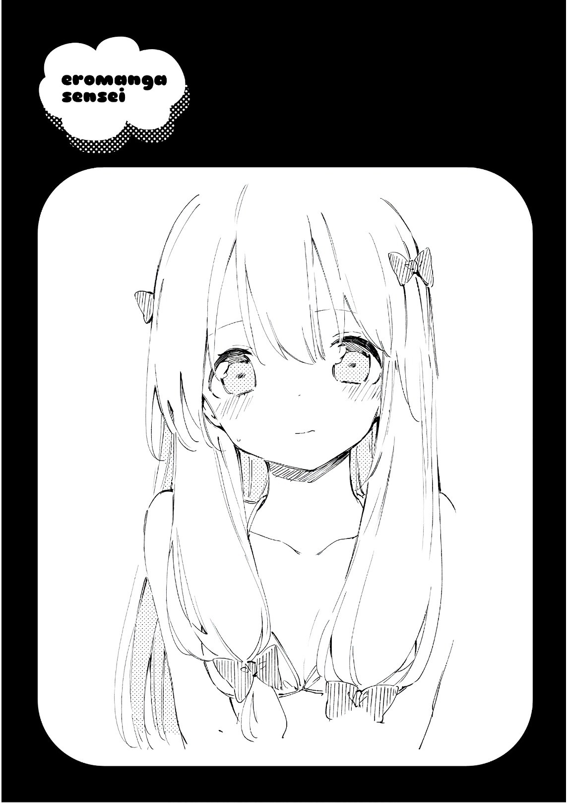 Ero Manga Sensei Chapter 39 page 23 - Chapter 39: Eromanga-sensei VS Eromanga-sensei G (3)