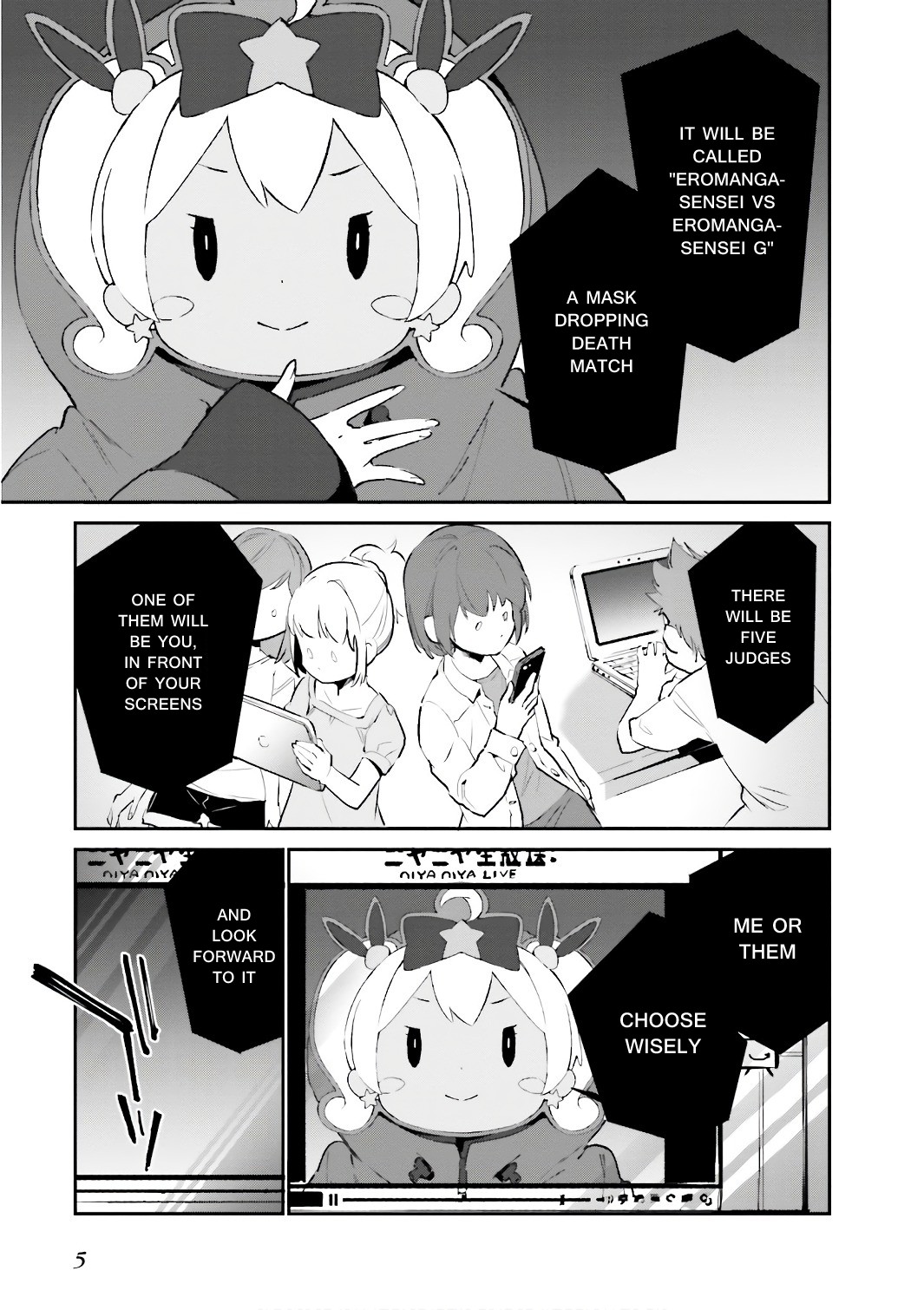 Ero Manga Sensei Chapter 39 page 3 - Chapter 39: Eromanga-sensei VS Eromanga-sensei G (3)