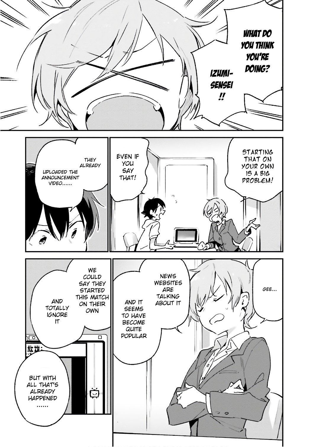 Ero Manga Sensei Chapter 39 page 5 - Chapter 39: Eromanga-sensei VS Eromanga-sensei G (3)
