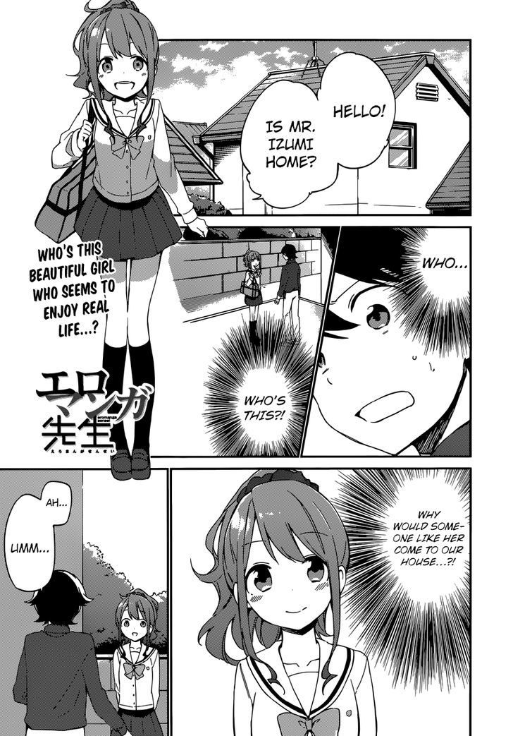 Ero Manga Sensei Chapter 4 page 1 - Chapter 4 : My Little Sister and the Forbidden Room (4)