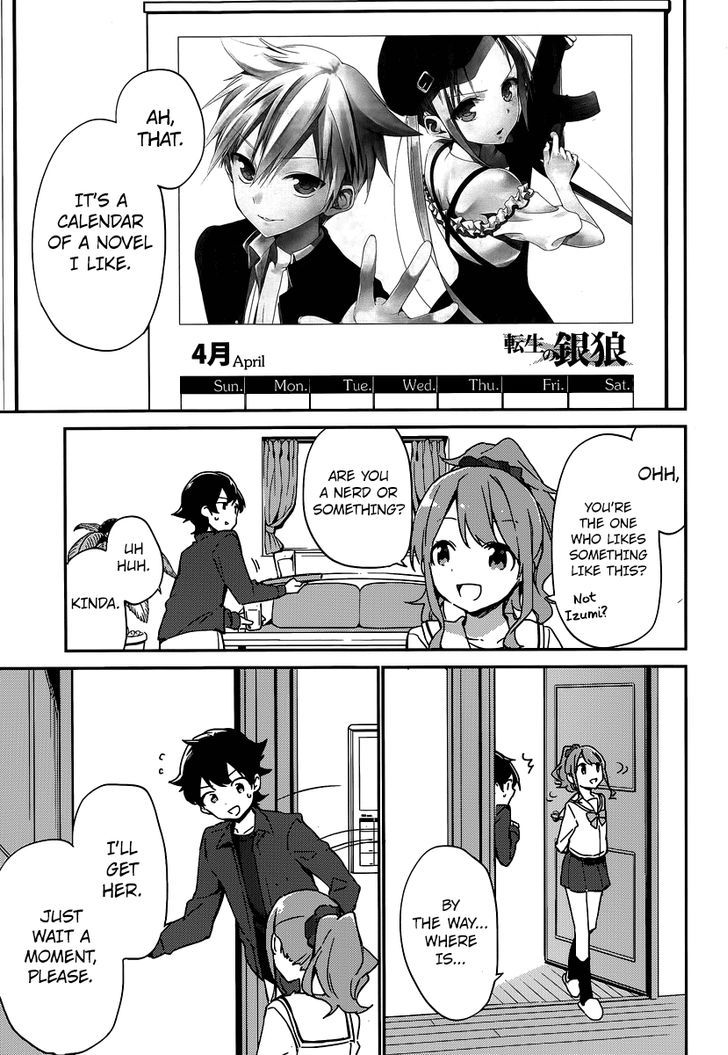 Ero Manga Sensei Chapter 4 page 12 - Chapter 4 : My Little Sister and the Forbidden Room (4)