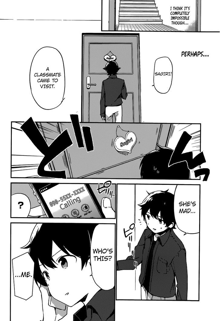 Ero Manga Sensei Chapter 4 page 13 - Chapter 4 : My Little Sister and the Forbidden Room (4)