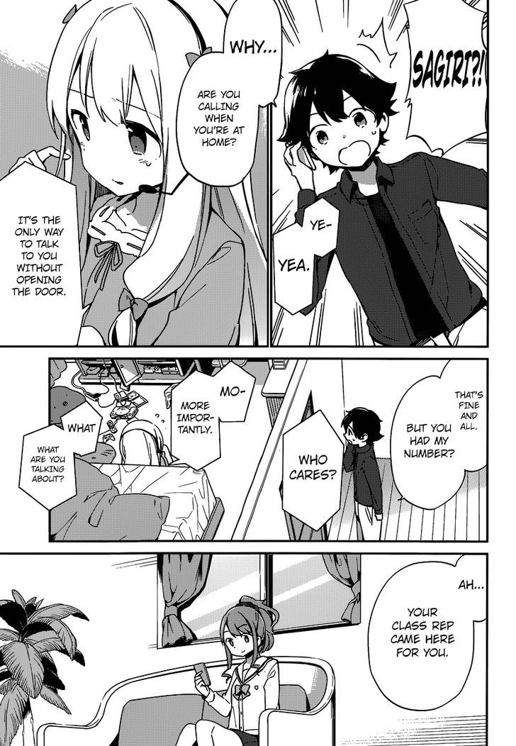 Ero Manga Sensei Chapter 4 page 14 - Chapter 4 : My Little Sister and the Forbidden Room (4)