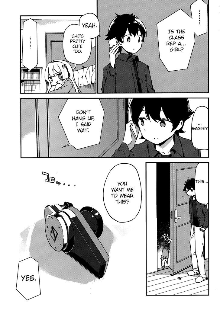 Ero Manga Sensei Chapter 4 page 16 - Chapter 4 : My Little Sister and the Forbidden Room (4)