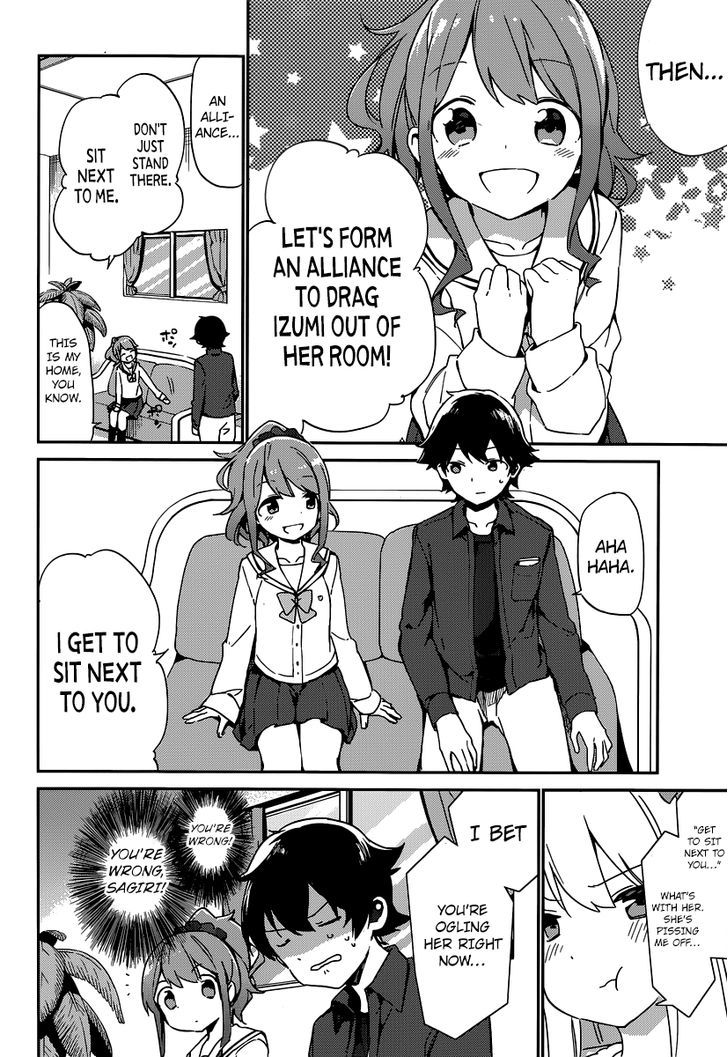 Ero Manga Sensei Chapter 4 page 19 - Chapter 4 : My Little Sister and the Forbidden Room (4)