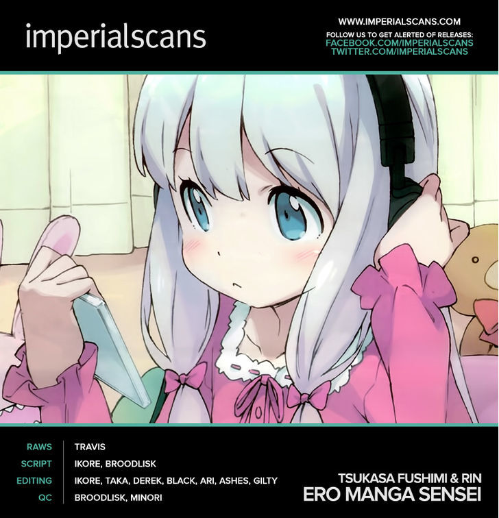 Ero Manga Sensei Chapter 4 page 2 - Chapter 4 : My Little Sister and the Forbidden Room (4)