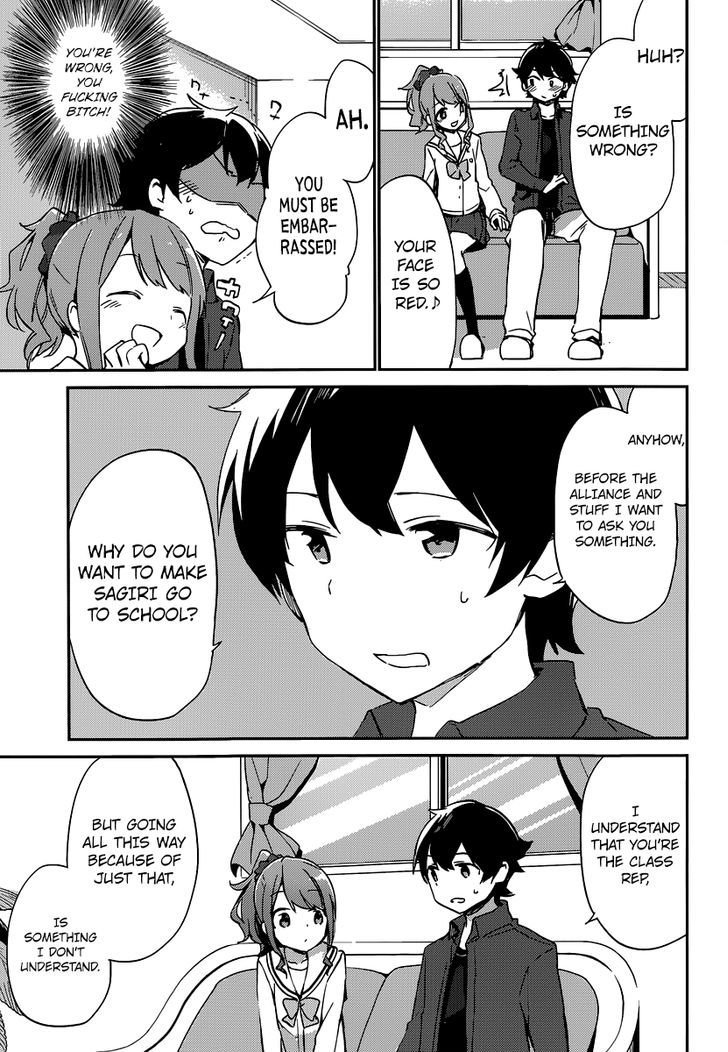 Ero Manga Sensei Chapter 4 page 20 - Chapter 4 : My Little Sister and the Forbidden Room (4)
