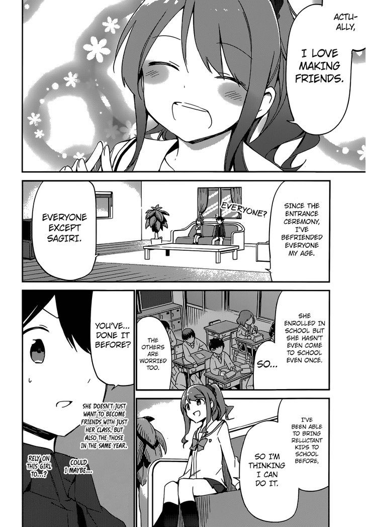 Ero Manga Sensei Chapter 4 page 21 - Chapter 4 : My Little Sister and the Forbidden Room (4)