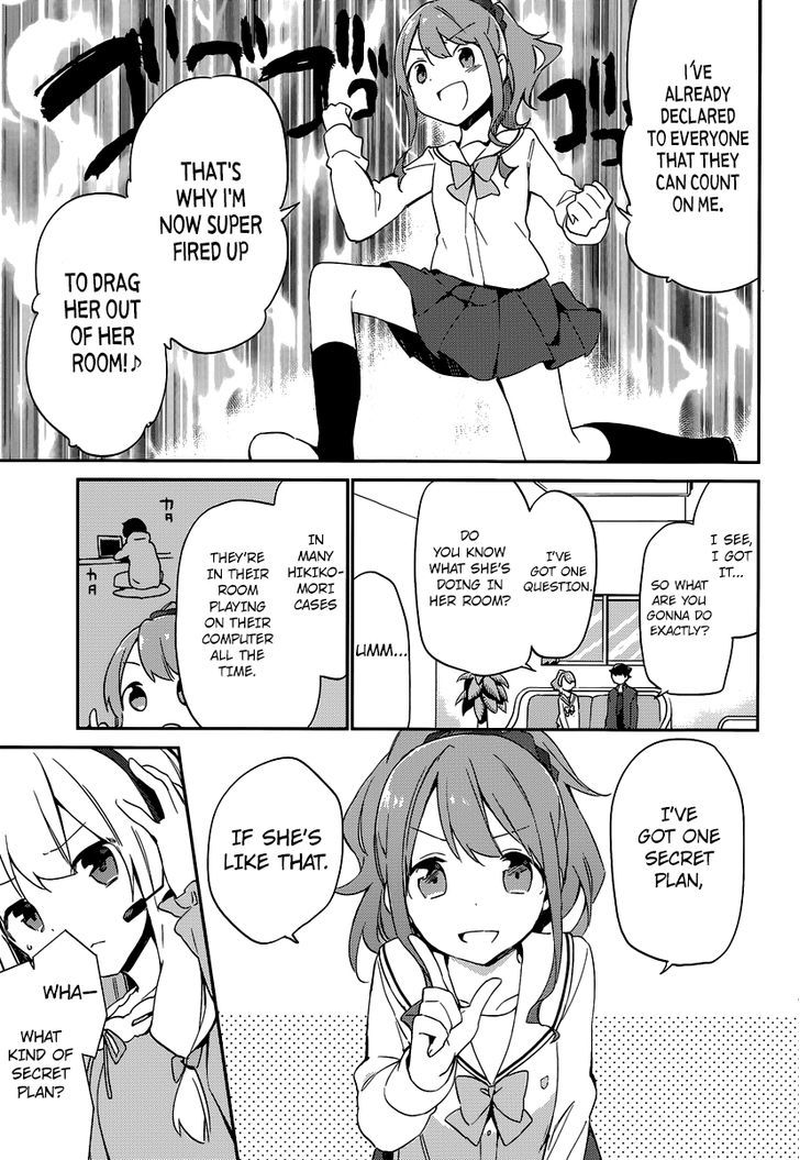 Ero Manga Sensei Chapter 4 page 22 - Chapter 4 : My Little Sister and the Forbidden Room (4)