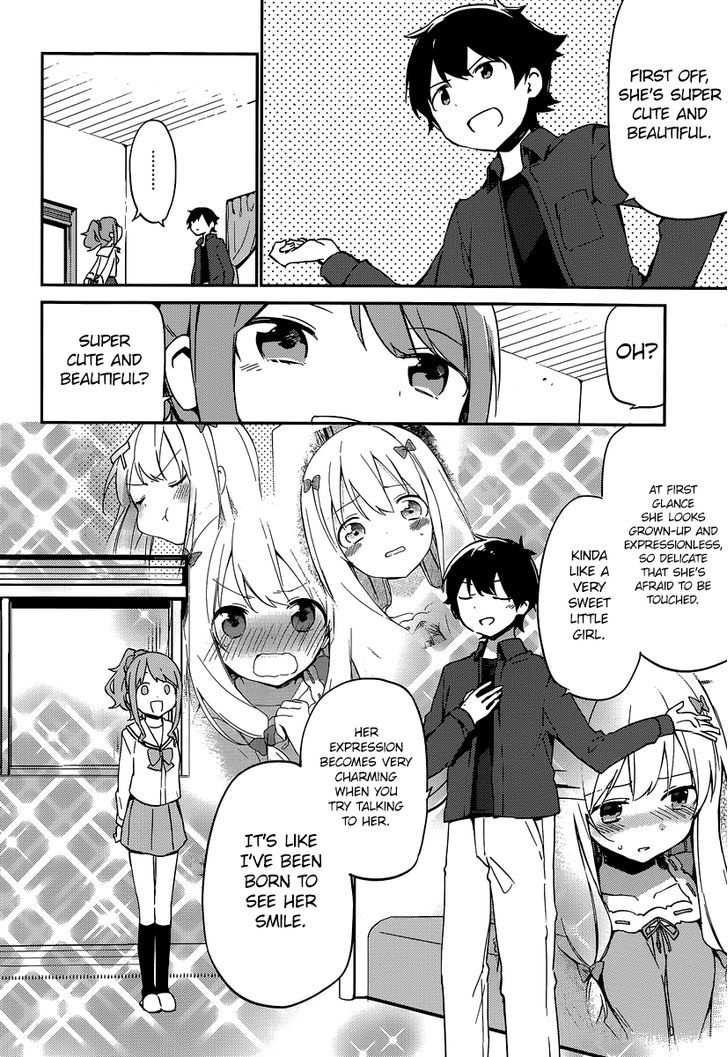 Ero Manga Sensei Chapter 4 page 31 - Chapter 4 : My Little Sister and the Forbidden Room (4)
