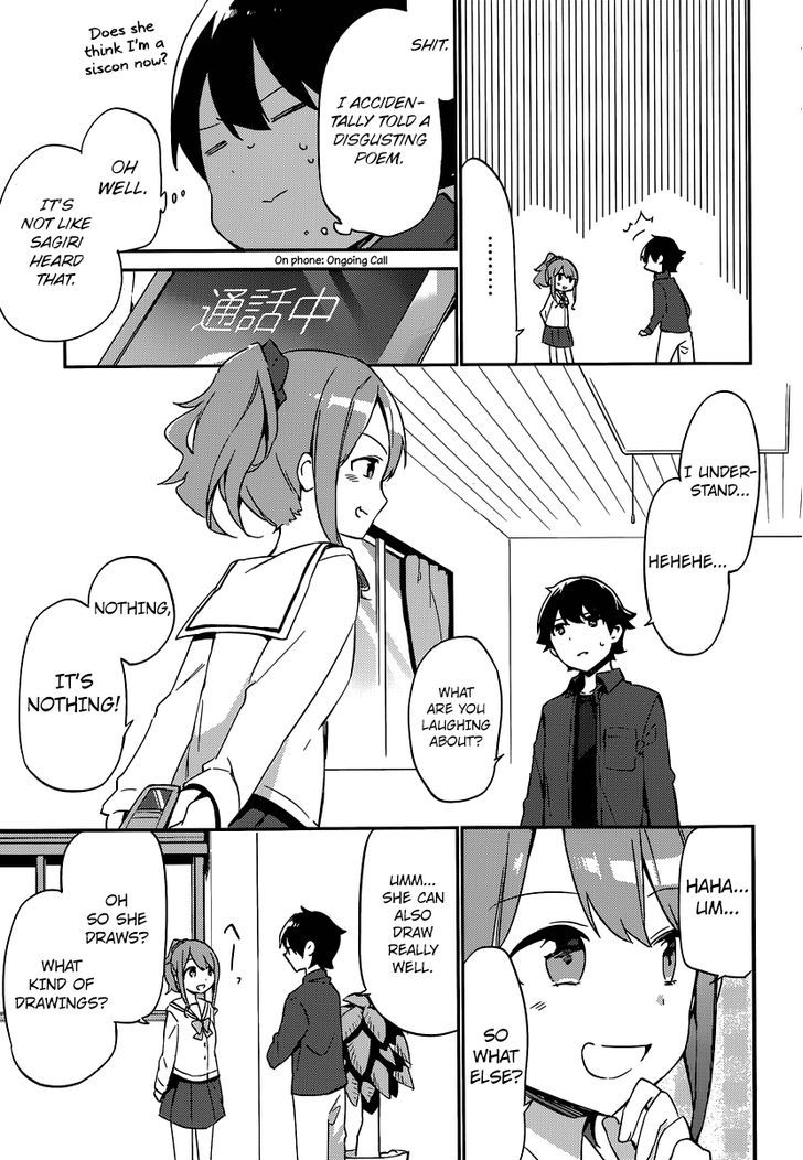 Ero Manga Sensei Chapter 4 page 32 - Chapter 4 : My Little Sister and the Forbidden Room (4)