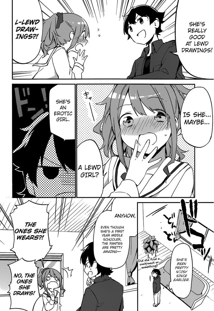 Ero Manga Sensei Chapter 4 page 33 - Chapter 4 : My Little Sister and the Forbidden Room (4)