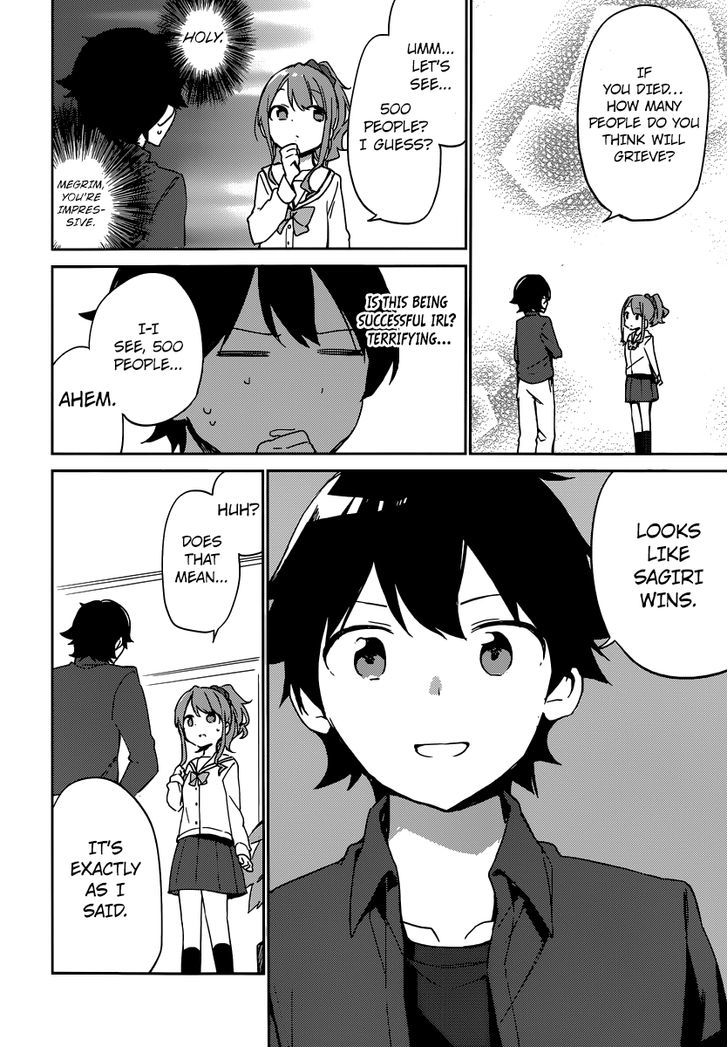 Ero Manga Sensei Chapter 4 page 37 - Chapter 4 : My Little Sister and the Forbidden Room (4)