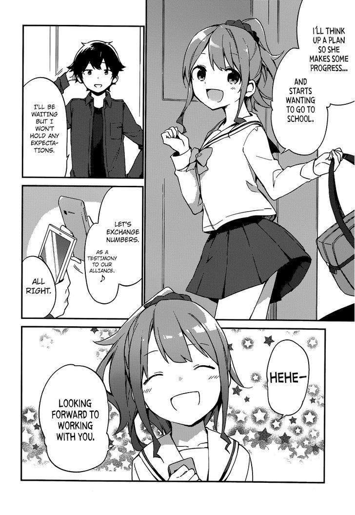 Ero Manga Sensei Chapter 4 page 40 - Chapter 4 : My Little Sister and the Forbidden Room (4)