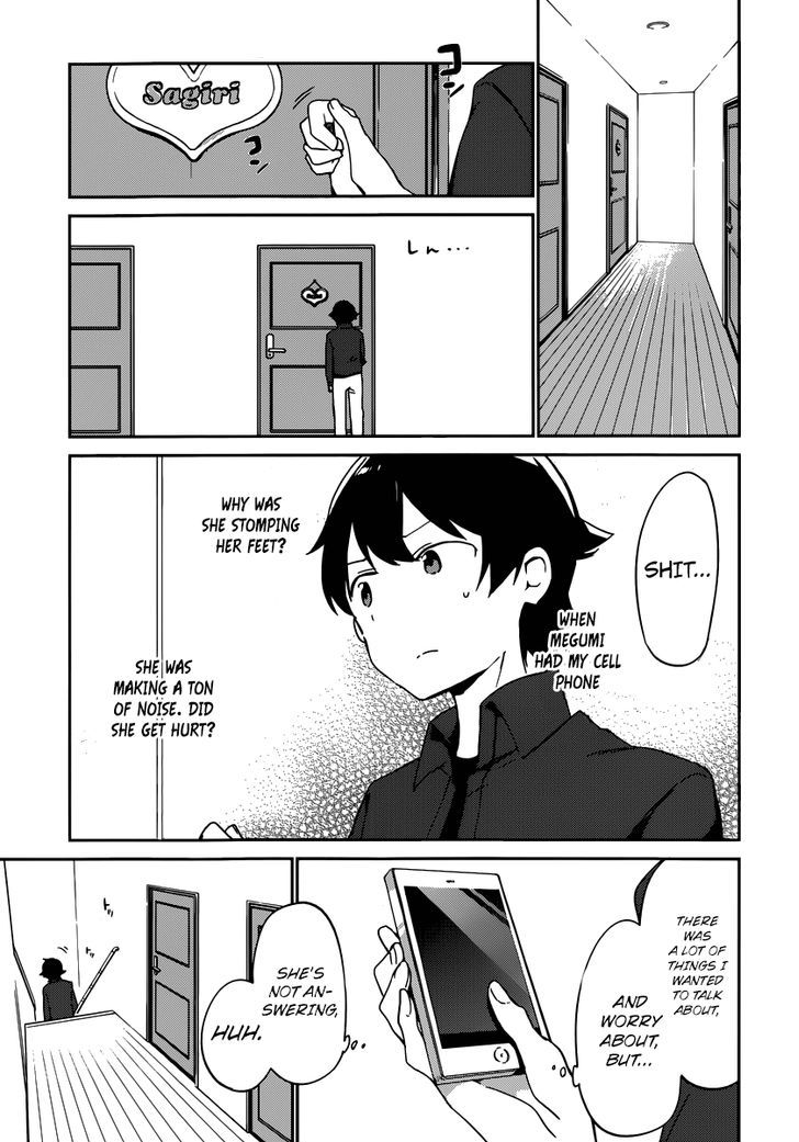 Ero Manga Sensei Chapter 4 page 41 - Chapter 4 : My Little Sister and the Forbidden Room (4)