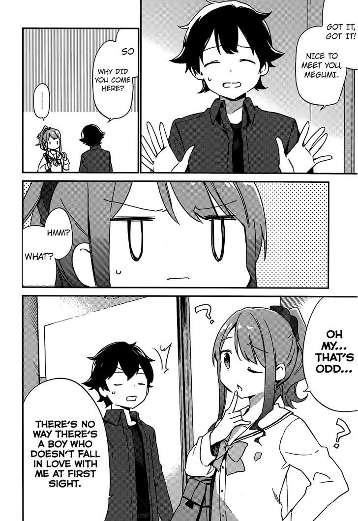 Ero Manga Sensei Chapter 4 page 7 - Chapter 4 : My Little Sister and the Forbidden Room (4)