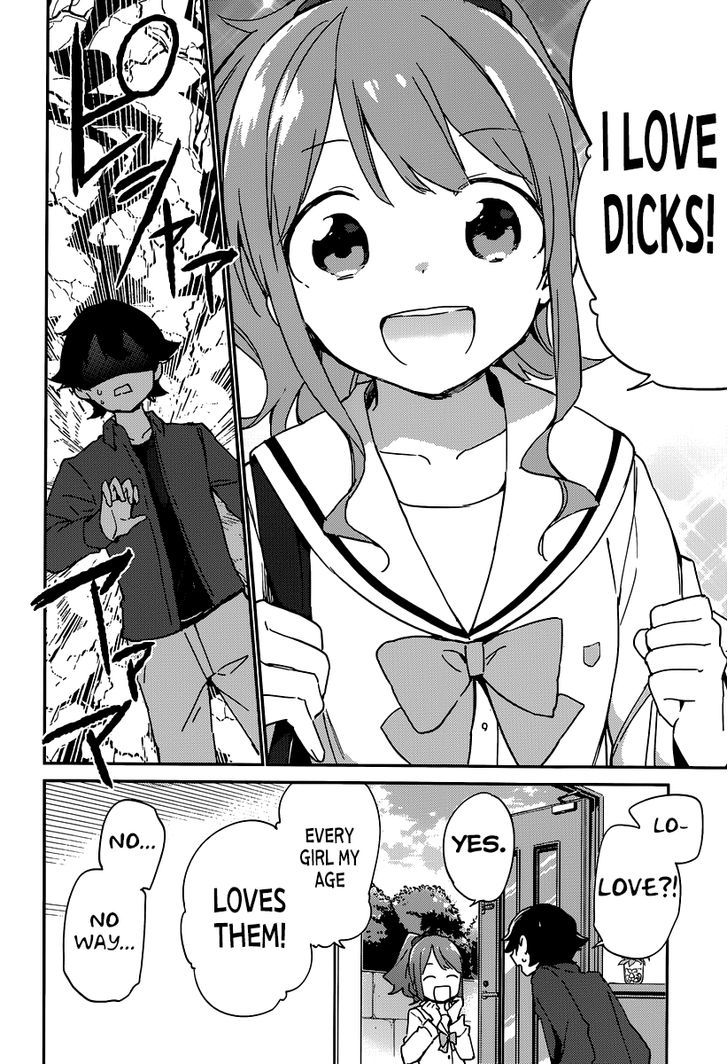 Ero Manga Sensei Chapter 4 page 9 - Chapter 4 : My Little Sister and the Forbidden Room (4)