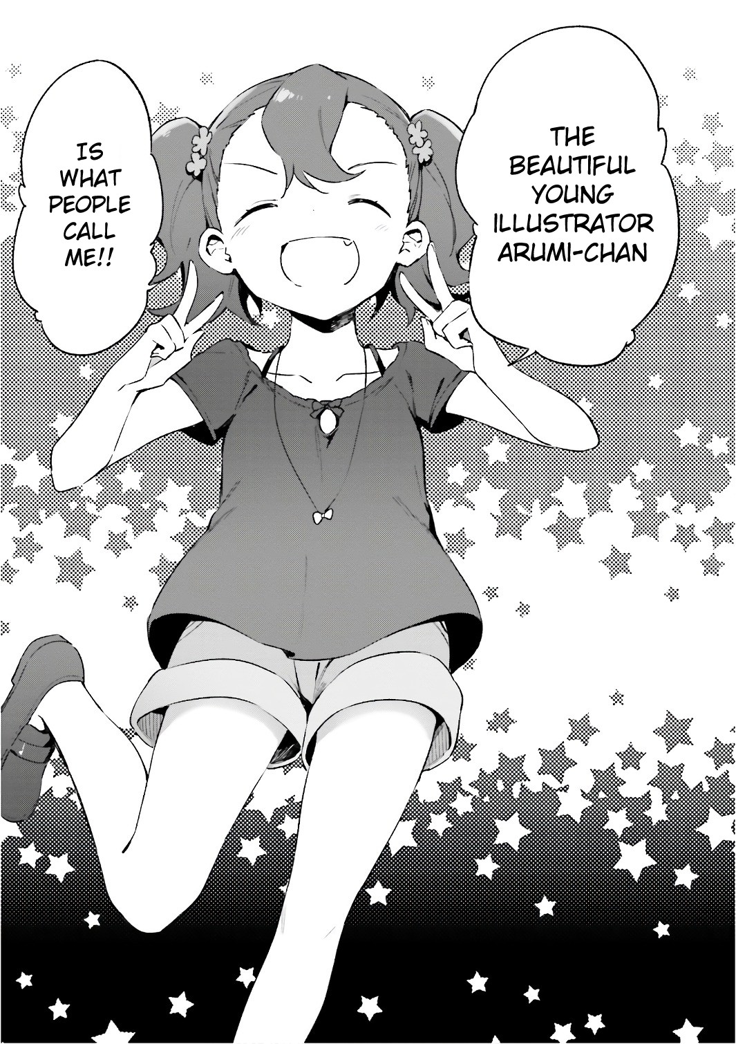 Ero Manga Sensei Chapter 40 page 11 - Chapter 40: Eromanga-sensei VS Eromanga-sensei G (4)