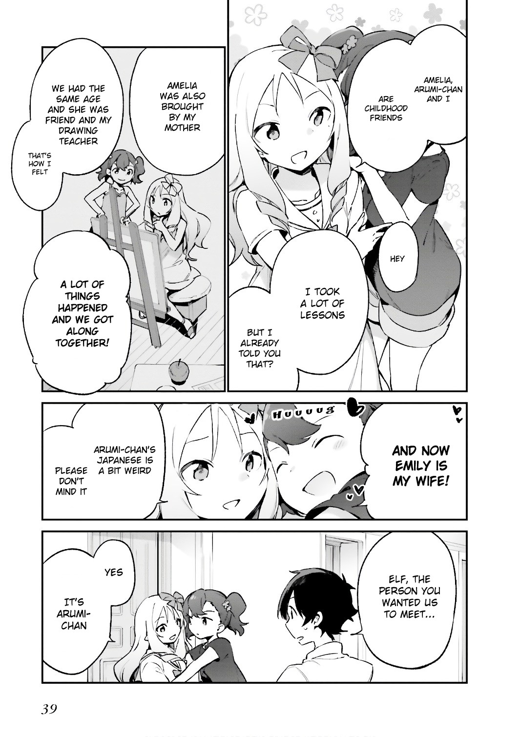 Ero Manga Sensei Chapter 40 page 13 - Chapter 40: Eromanga-sensei VS Eromanga-sensei G (4)