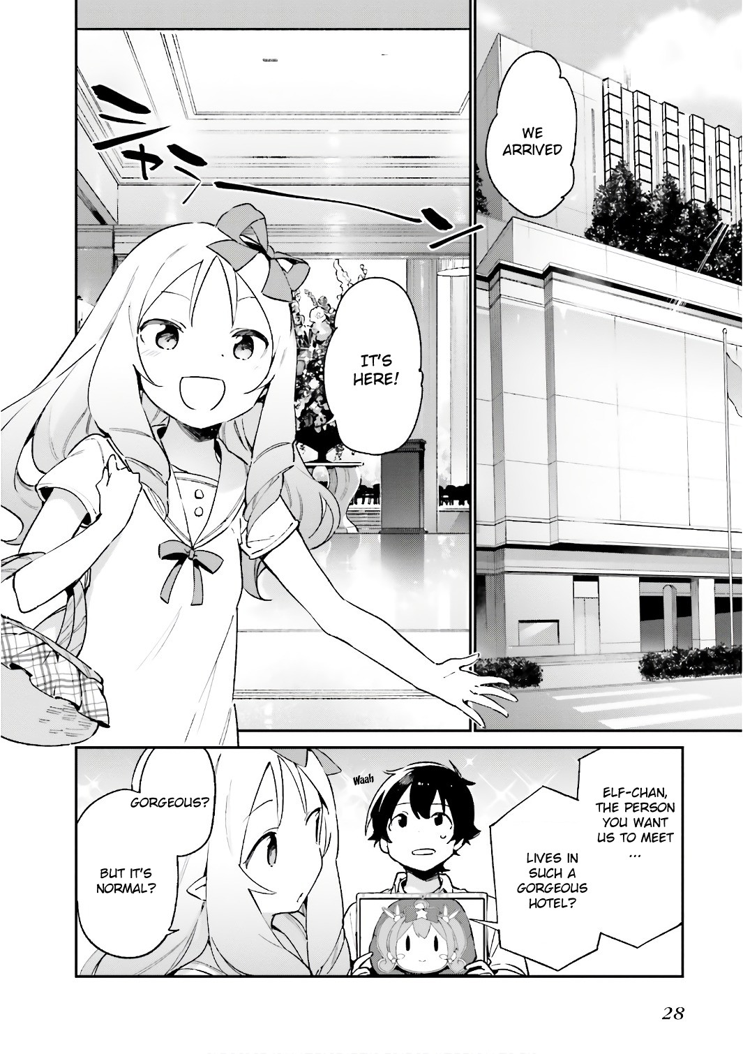 Ero Manga Sensei Chapter 40 page 2 - Chapter 40: Eromanga-sensei VS Eromanga-sensei G (4)