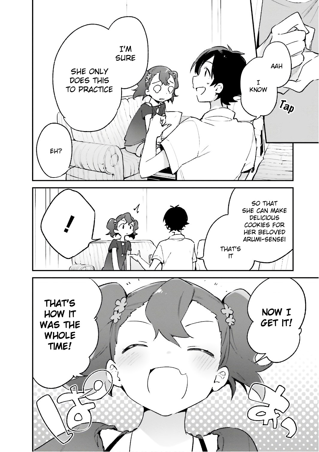 Ero Manga Sensei Chapter 40 page 20 - Chapter 40: Eromanga-sensei VS Eromanga-sensei G (4)