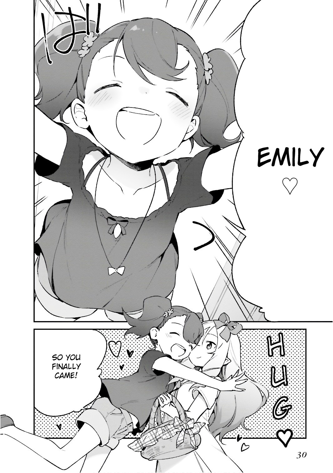 Ero Manga Sensei Chapter 40 page 4 - Chapter 40: Eromanga-sensei VS Eromanga-sensei G (4)