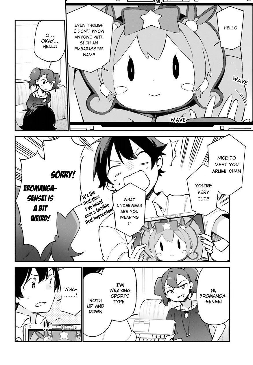 Ero Manga Sensei Chapter 41 page 4 - Chapter 41: Eromanga-sensei VS Eromanga-sensei G (5)