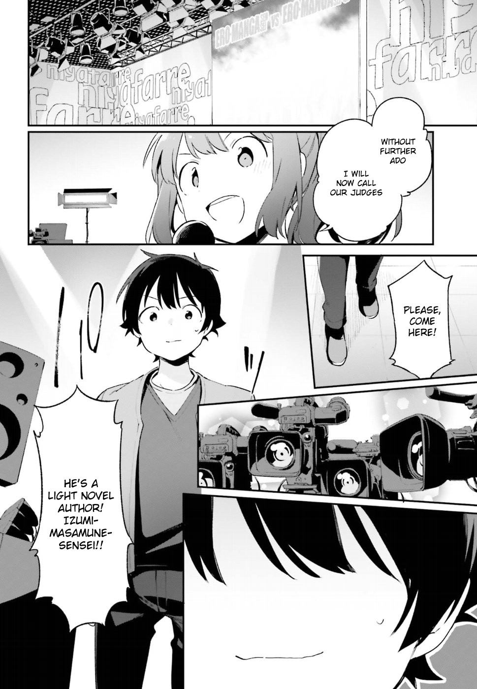 Ero Manga Sensei Chapter 43 page 6 - Chapter 43: Eromanga-sensei VS Eromanga-sensei G (7)