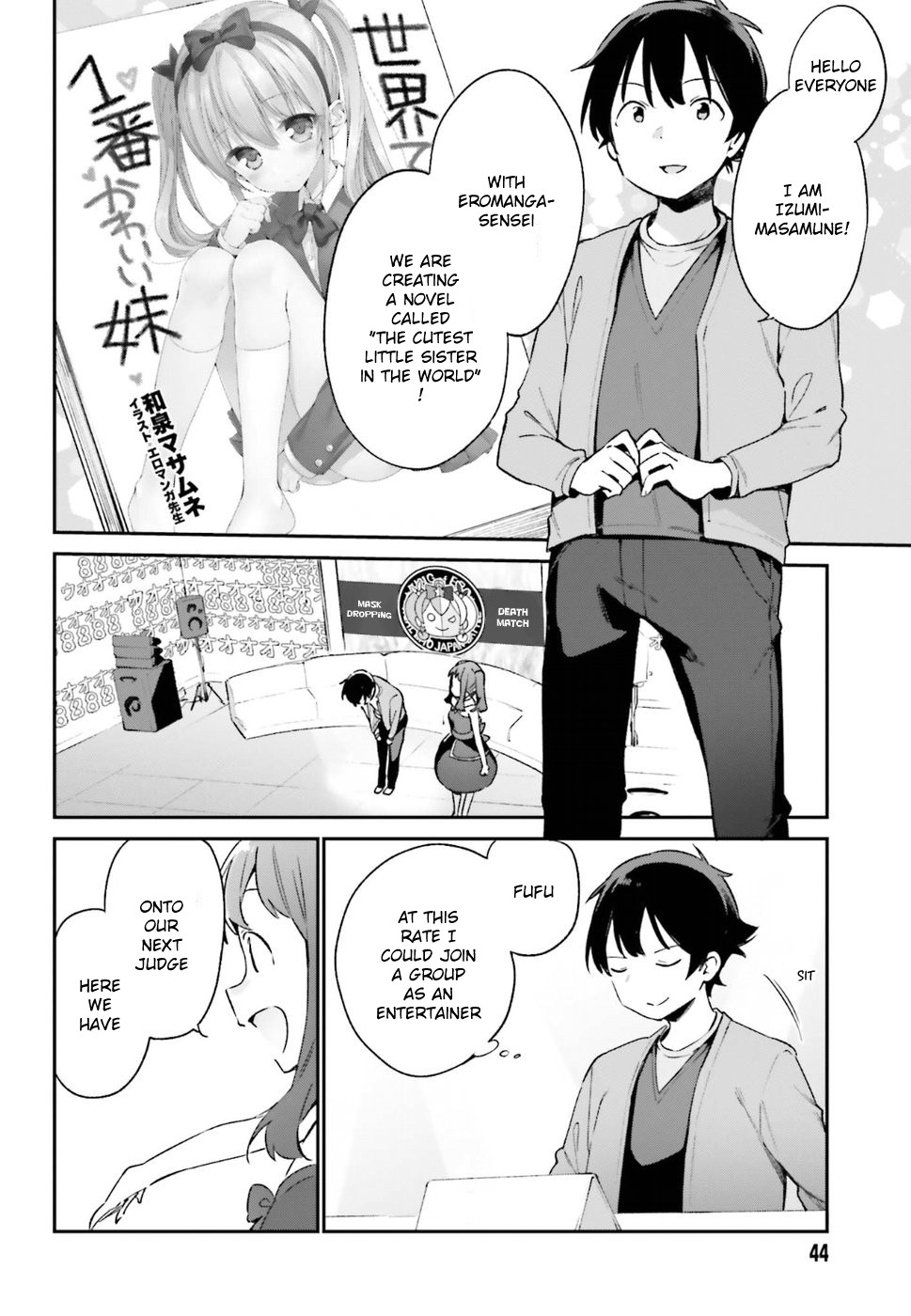Ero Manga Sensei Chapter 43 page 8 - Chapter 43: Eromanga-sensei VS Eromanga-sensei G (7)