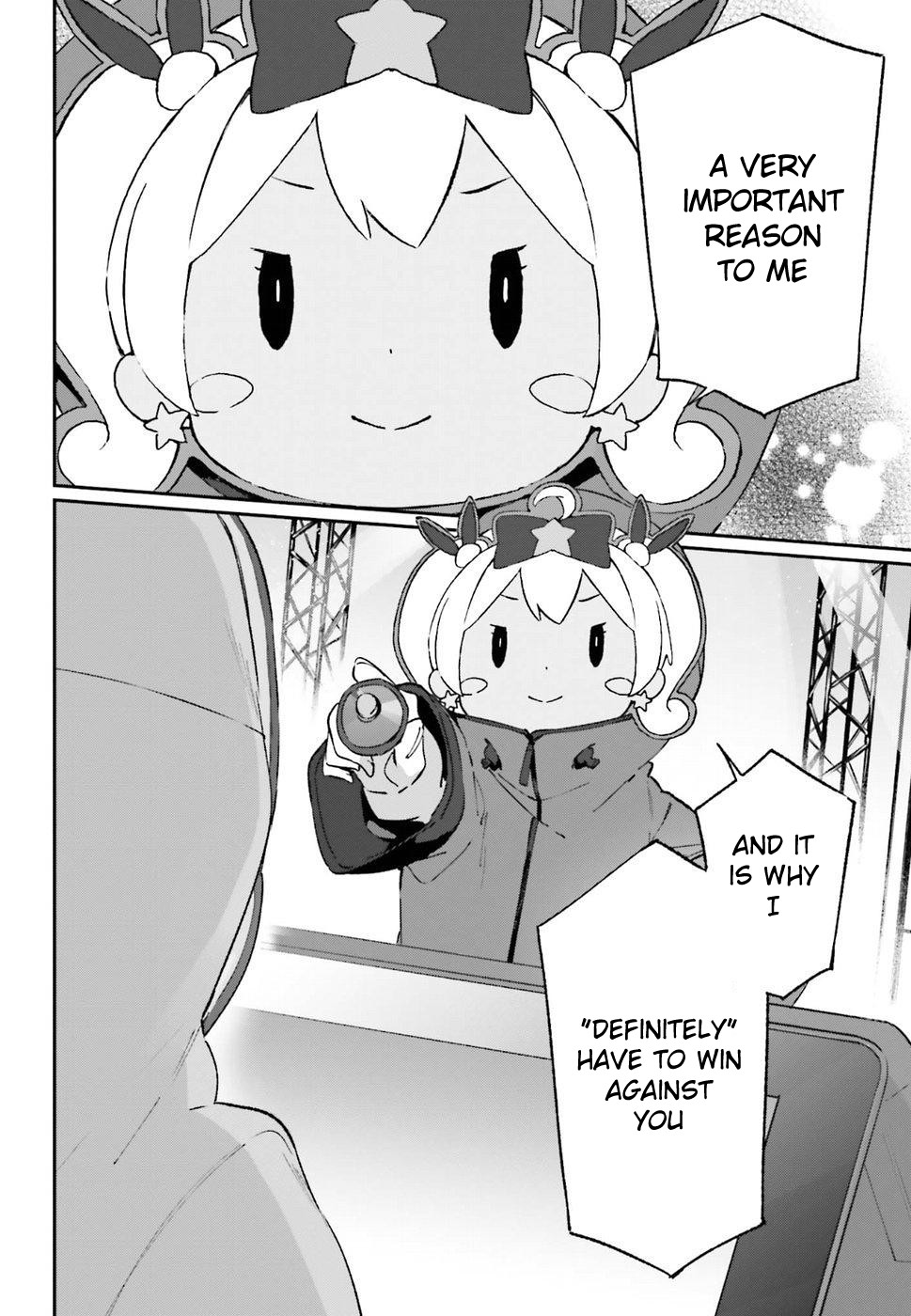 Ero Manga Sensei Chapter 44 page 6 - Chapter 44: Eromanga-sensei VS Eromanga-sensei G (8)