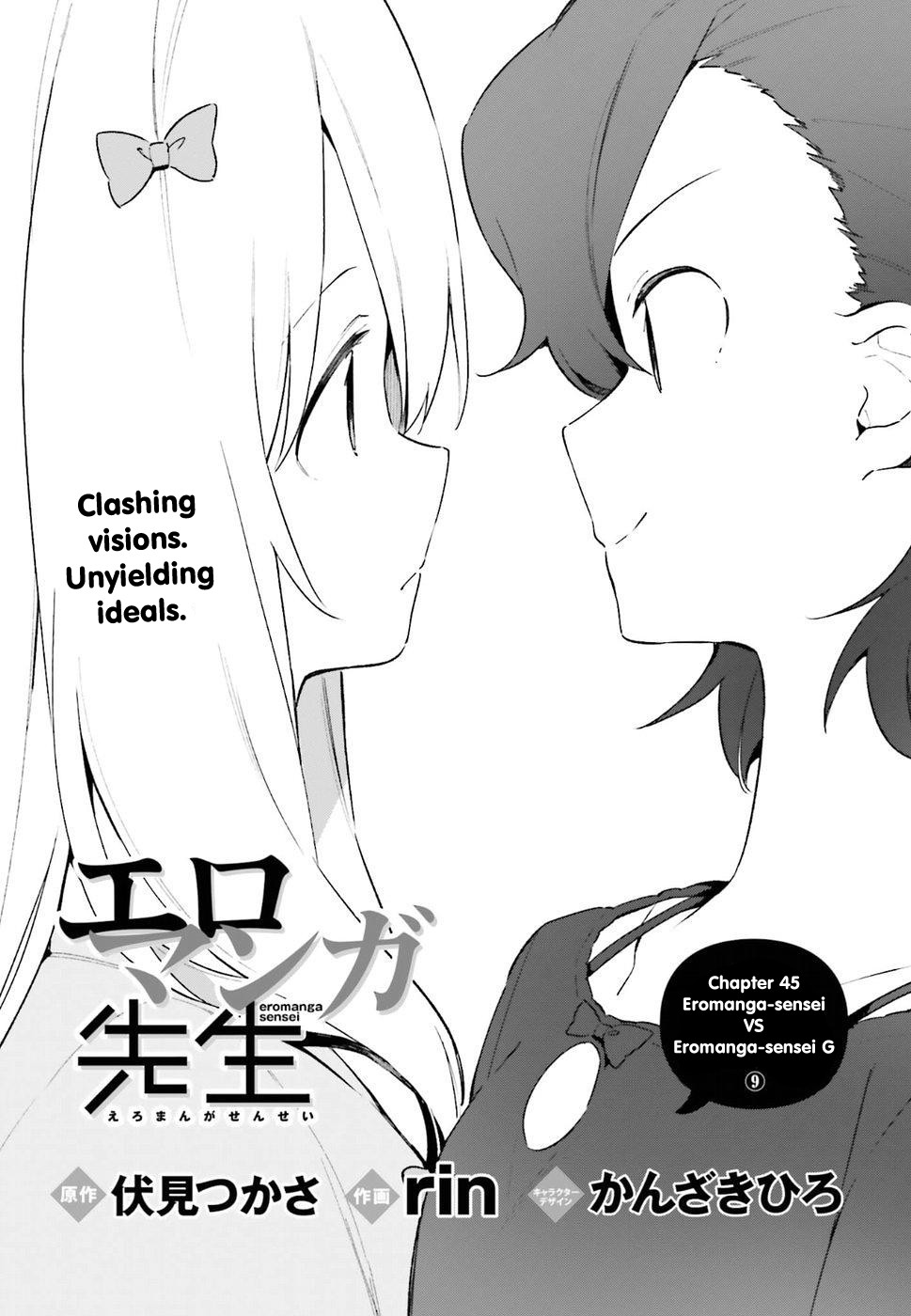 Ero Manga Sensei Chapter 45 page 2 - Chapter 45: Eromanga-sensei VS Eromanga-sensei G (9)