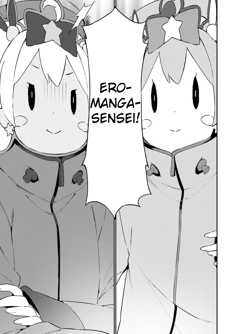 Ero Manga Sensei Chapter 45 page 23 - Chapter 45: Eromanga-sensei VS Eromanga-sensei G (9)