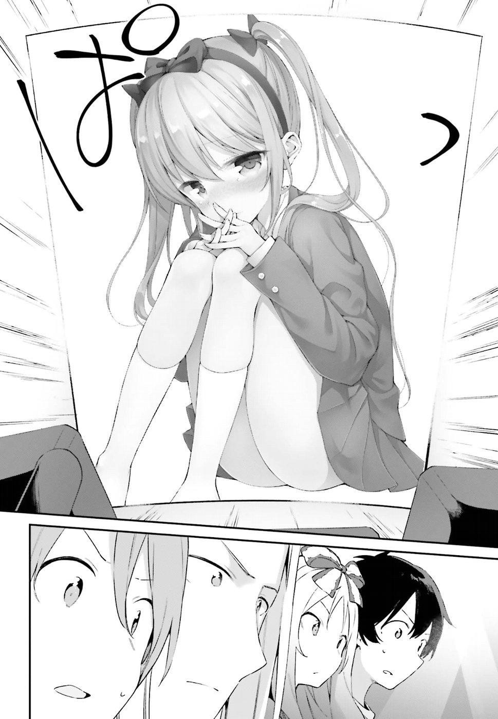Ero Manga Sensei Chapter 45 page 4 - Chapter 45: Eromanga-sensei VS Eromanga-sensei G (9)