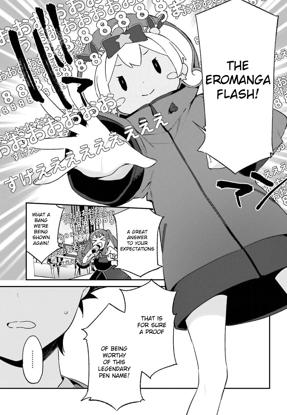 Ero Manga Sensei Chapter 45 page 7 - Chapter 45: Eromanga-sensei VS Eromanga-sensei G (9)