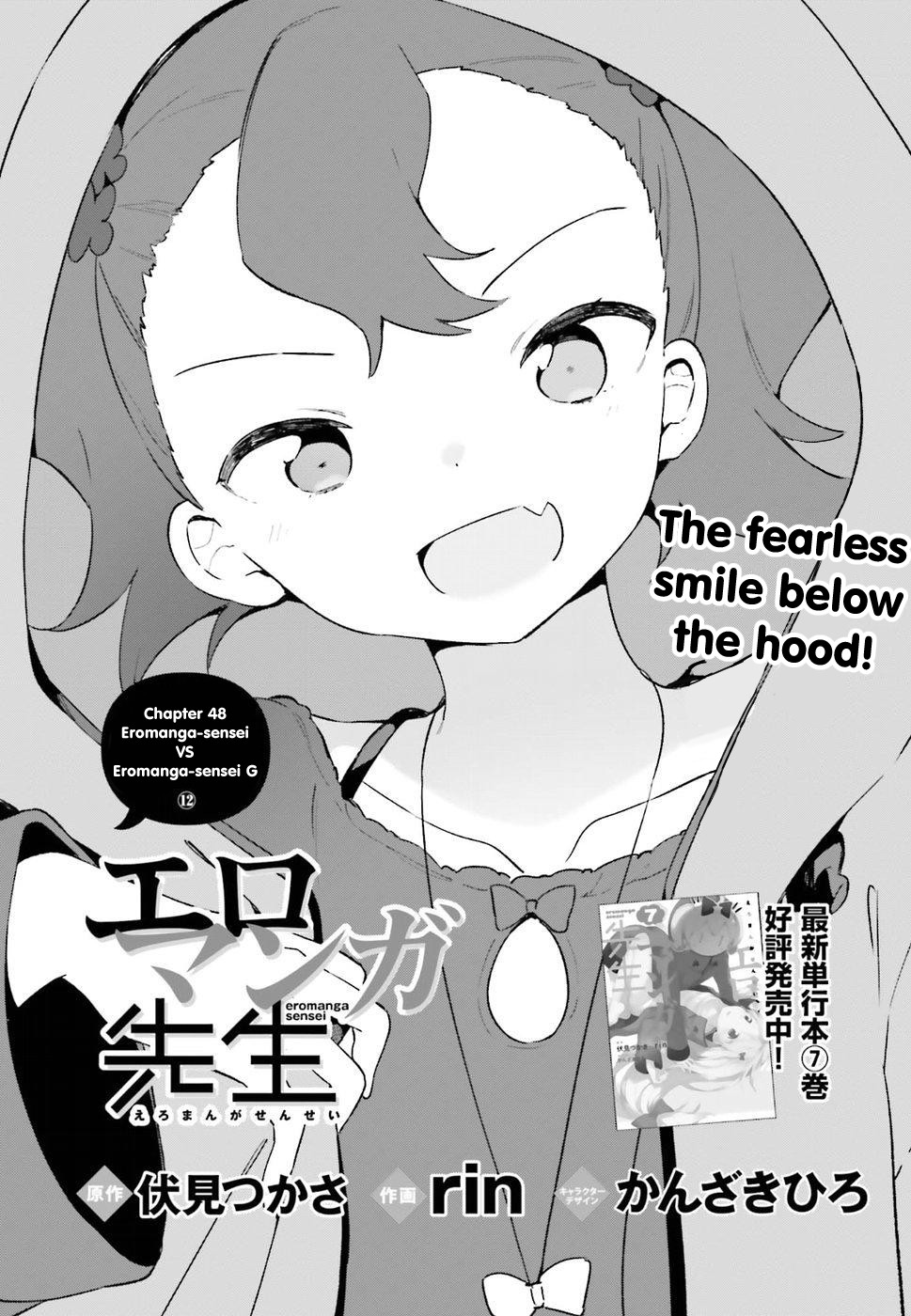 Ero Manga Sensei Chapter 48 page 1 - Chapter 48: Eromanga-sensei VS Eromanga-sensei G (12)