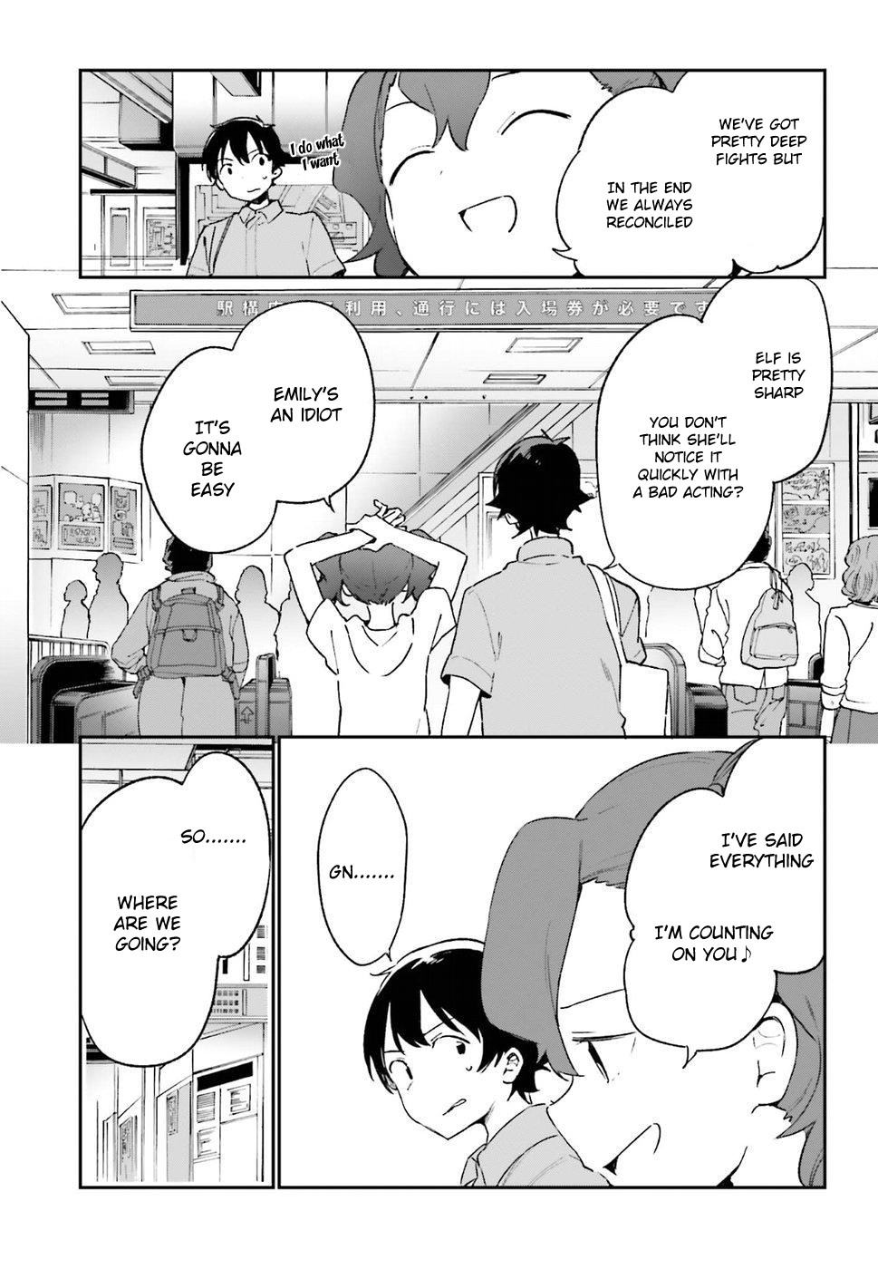 Ero Manga Sensei Chapter 48 page 21 - Chapter 48: Eromanga-sensei VS Eromanga-sensei G (12)