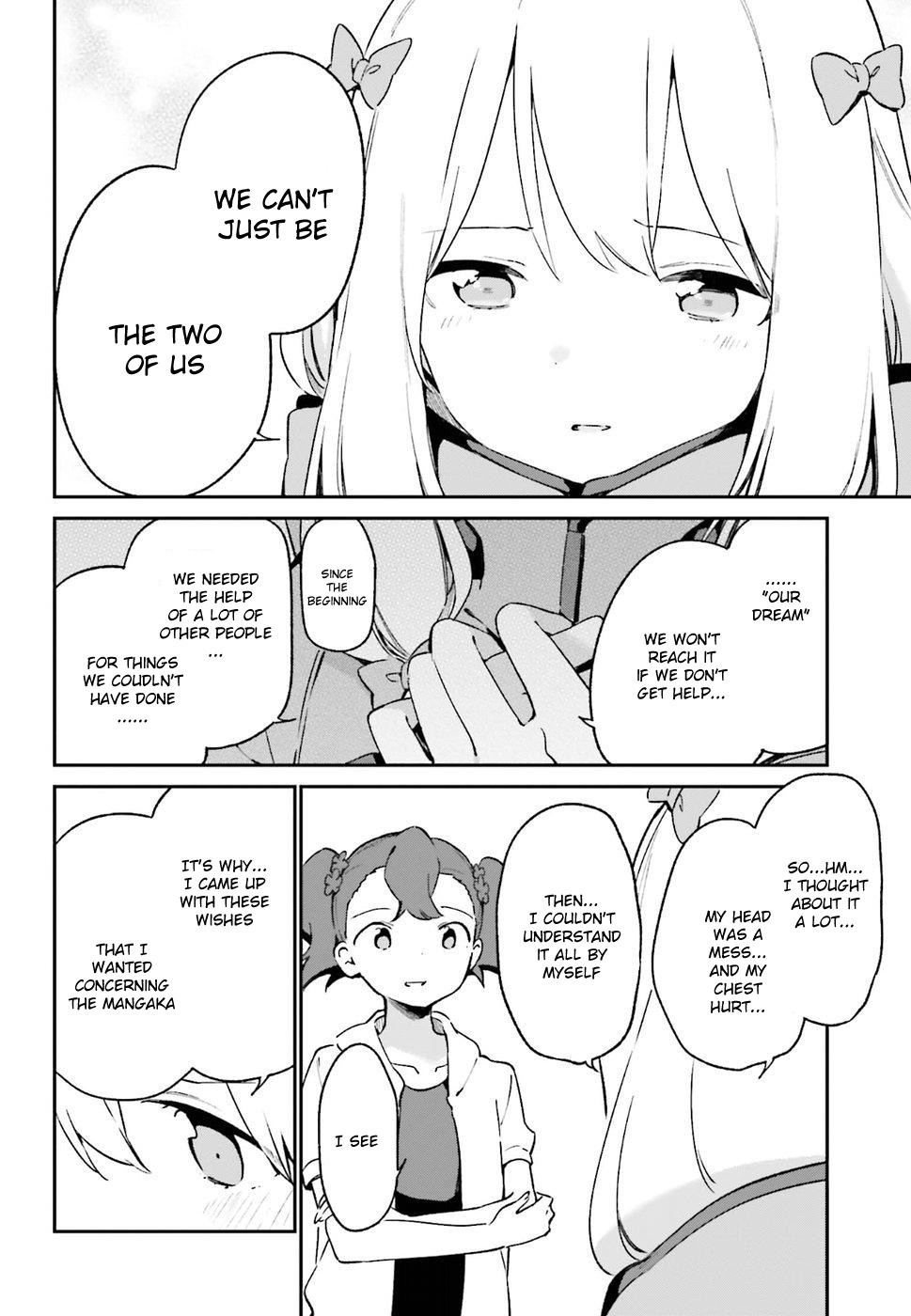 Ero Manga Sensei Chapter 49 page 16 - Chapter 49: Eromanga-sensei VS Eromanga-sensei G (13)