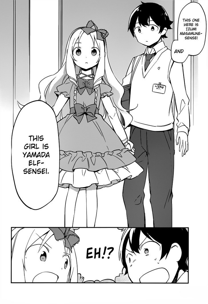 Ero Manga Sensei Chapter 5 page 12 - Chapter 5 : My Little Sister and the Forbidden Room (5)