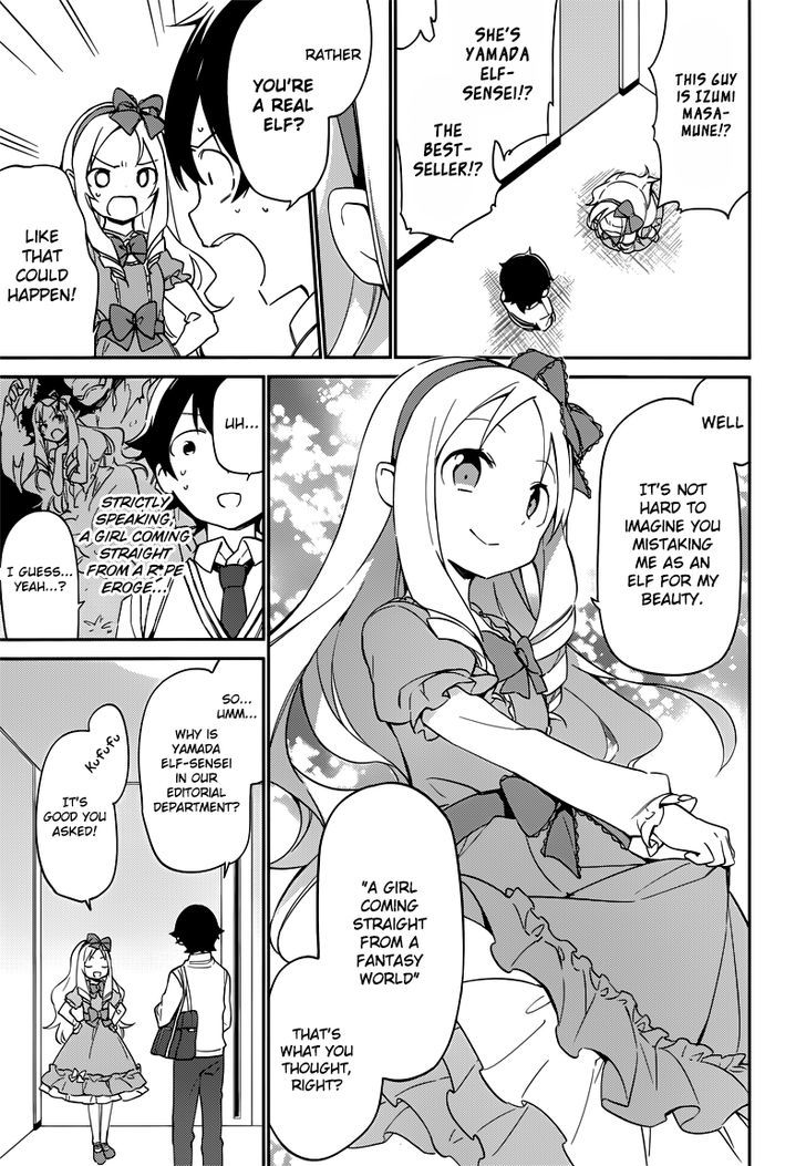 Ero Manga Sensei Chapter 5 page 13 - Chapter 5 : My Little Sister and the Forbidden Room (5)