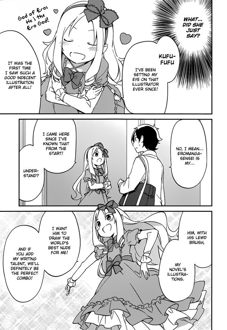 Ero Manga Sensei Chapter 5 page 15 - Chapter 5 : My Little Sister and the Forbidden Room (5)
