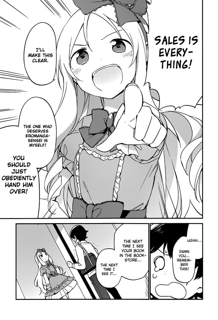 Ero Manga Sensei Chapter 5 page 17 - Chapter 5 : My Little Sister and the Forbidden Room (5)