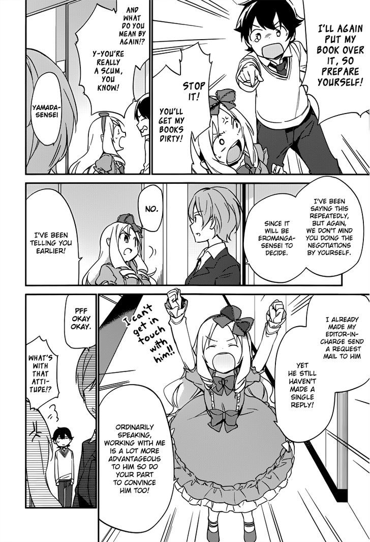 Ero Manga Sensei Chapter 5 page 18 - Chapter 5 : My Little Sister and the Forbidden Room (5)