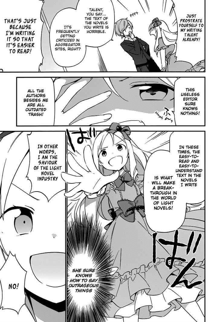 Ero Manga Sensei Chapter 5 page 19 - Chapter 5 : My Little Sister and the Forbidden Room (5)
