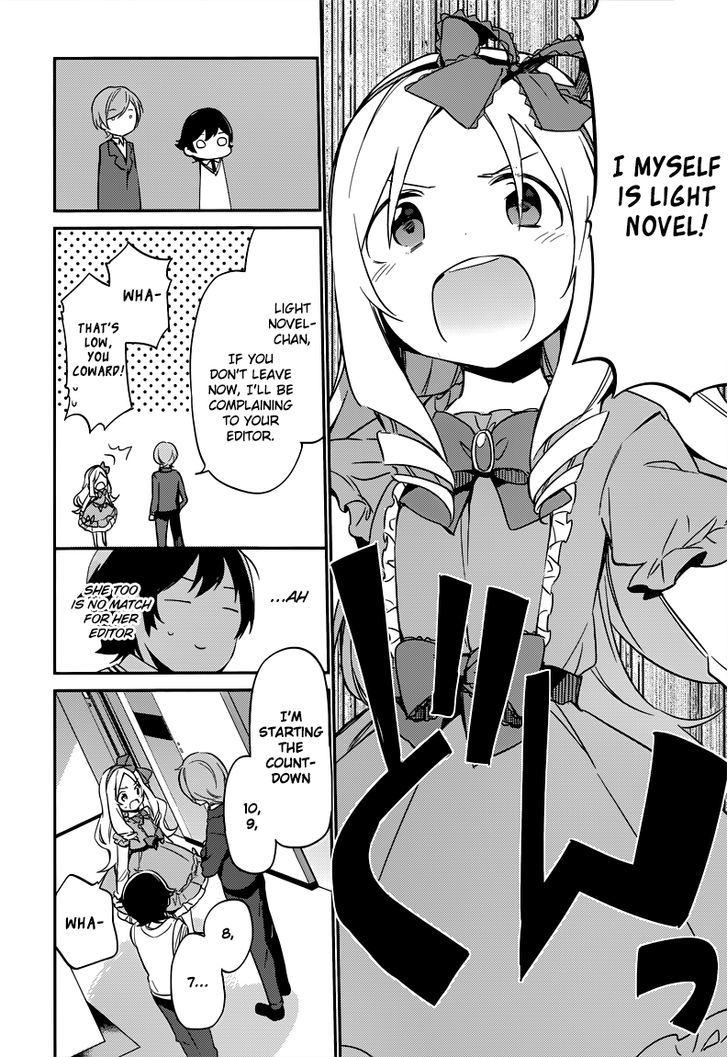 Ero Manga Sensei Chapter 5 page 20 - Chapter 5 : My Little Sister and the Forbidden Room (5)