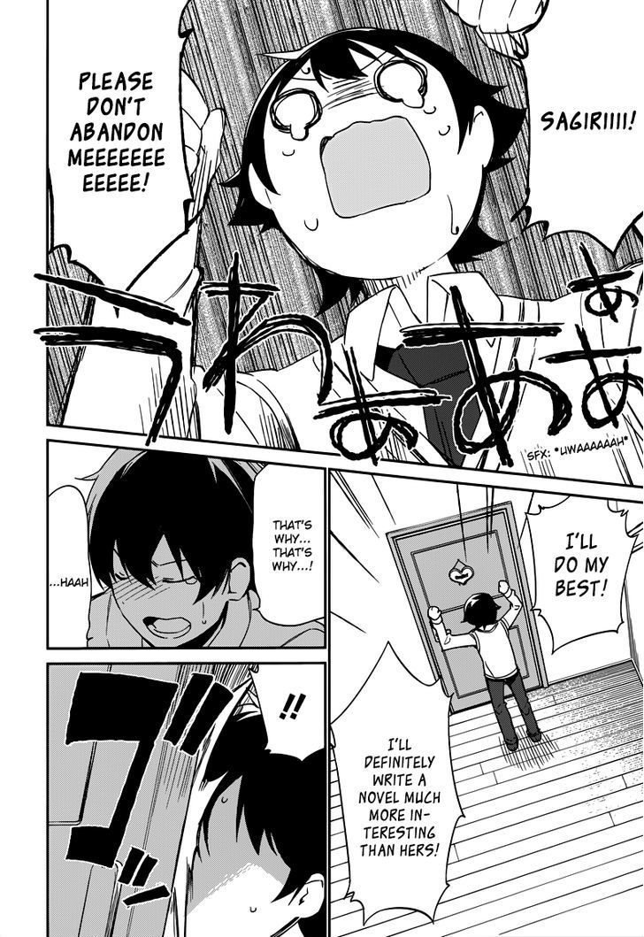 Ero Manga Sensei Chapter 5 page 24 - Chapter 5 : My Little Sister and the Forbidden Room (5)