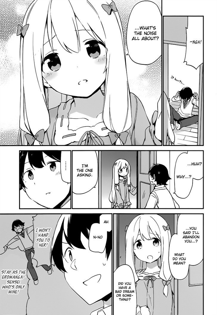 Ero Manga Sensei Chapter 5 page 25 - Chapter 5 : My Little Sister and the Forbidden Room (5)