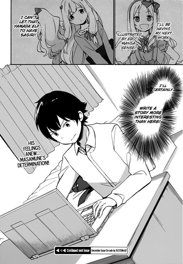 Ero Manga Sensei Chapter 5 page 28 - Chapter 5 : My Little Sister and the Forbidden Room (5)