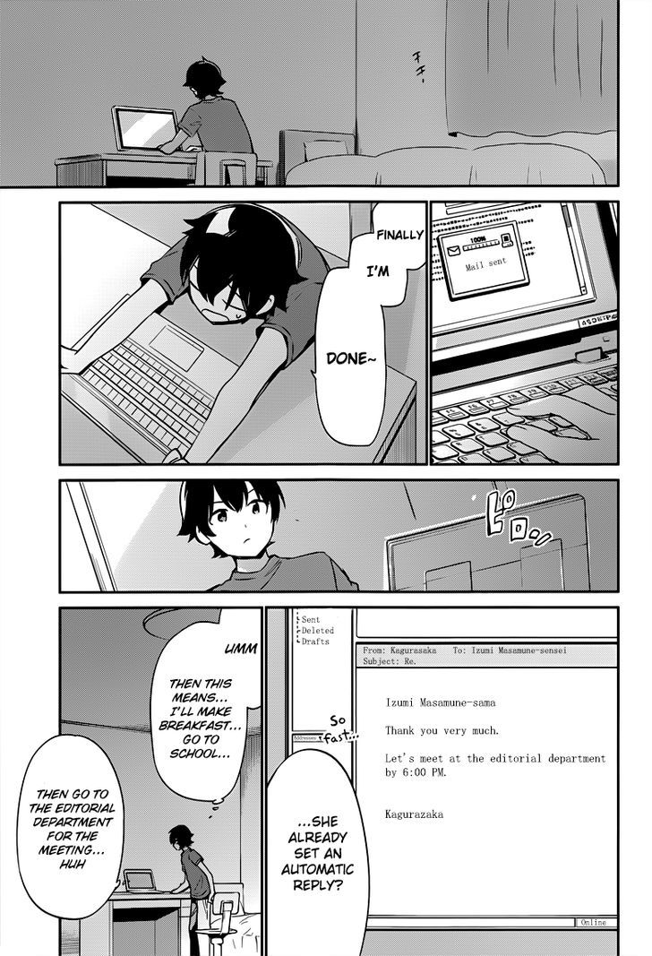 Ero Manga Sensei Chapter 5 page 3 - Chapter 5 : My Little Sister and the Forbidden Room (5)