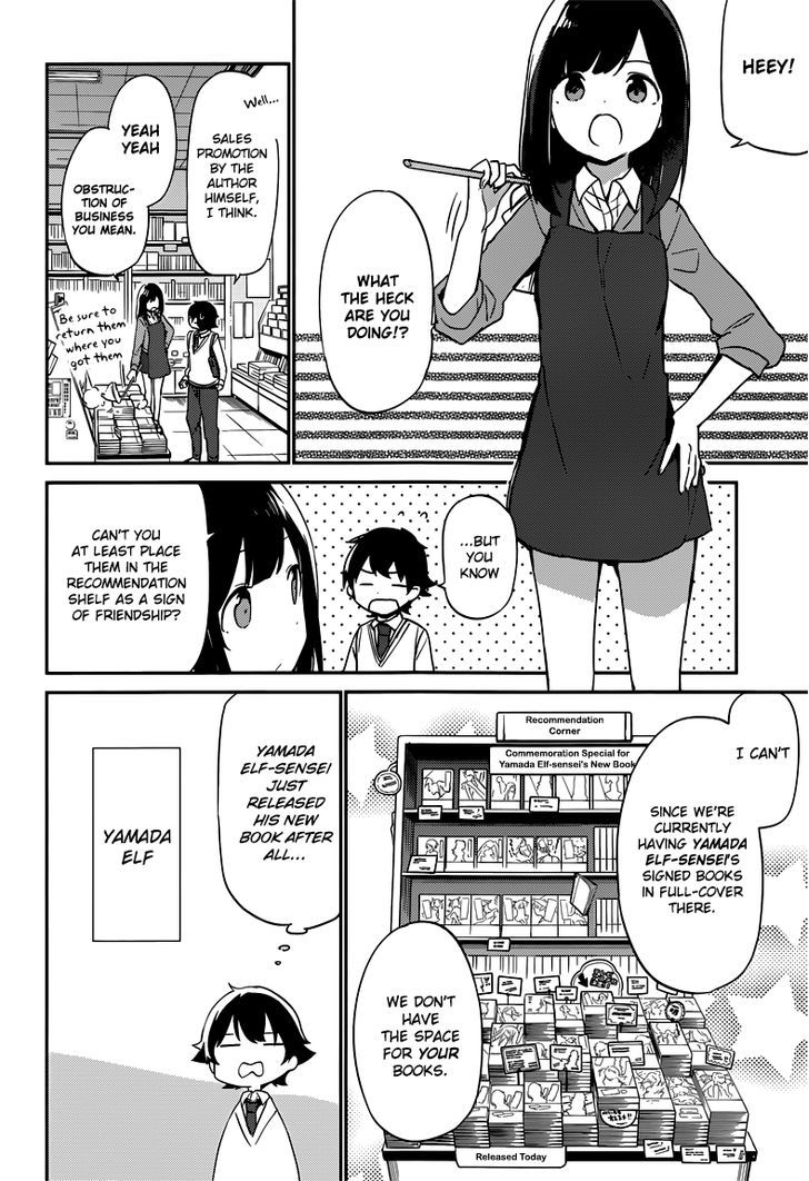 Ero Manga Sensei Chapter 5 page 6 - Chapter 5 : My Little Sister and the Forbidden Room (5)