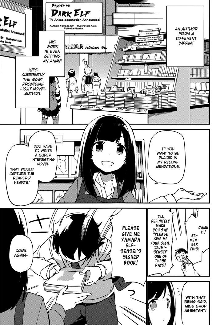 Ero Manga Sensei Chapter 5 page 7 - Chapter 5 : My Little Sister and the Forbidden Room (5)